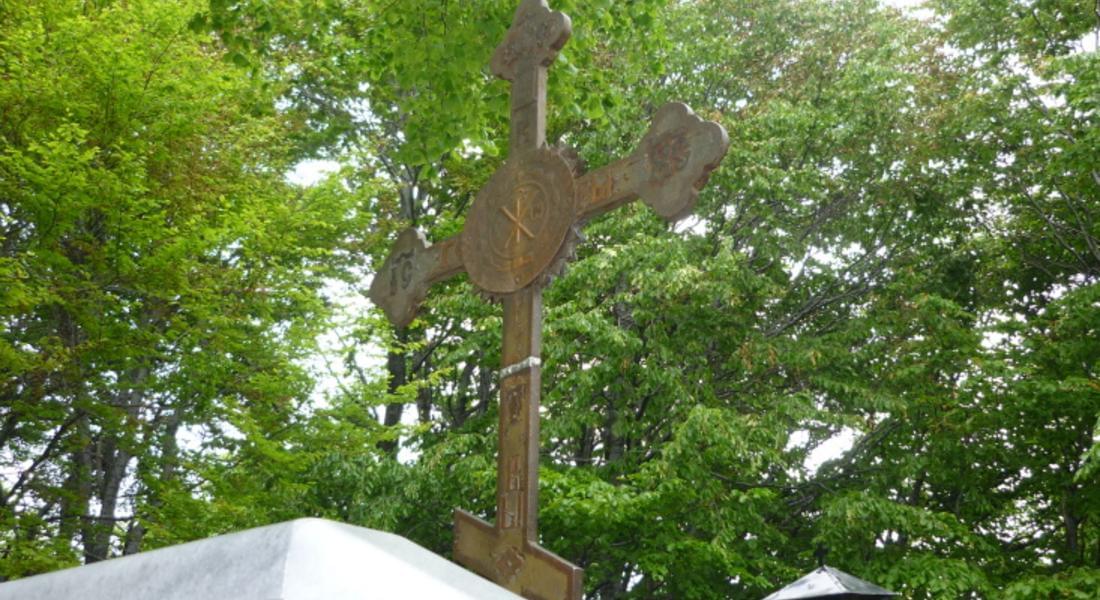 Архимандрит Висарион в неделя ще прослави Петдесетница на Кръстова гора
