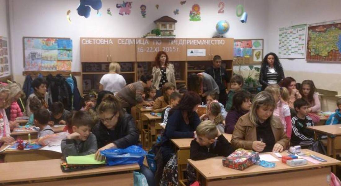 За пета поредна година ученици от I СОУ“Св.св.Кирил и Методий“ - Смолян се включиха в Световната седмица по предприемачество