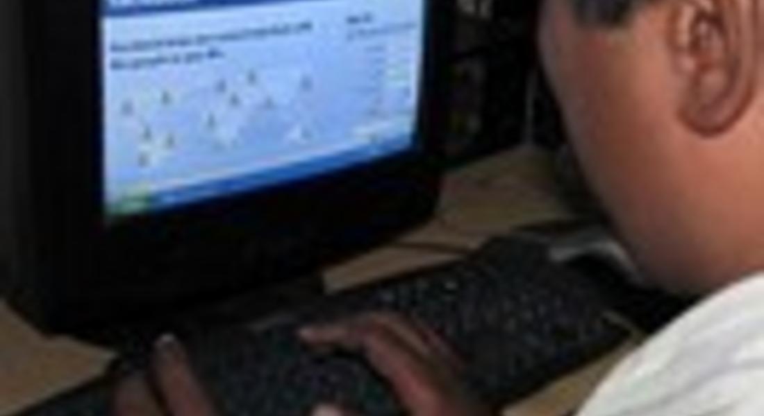 Фейсбук е най-посещаваният сайт в интернет