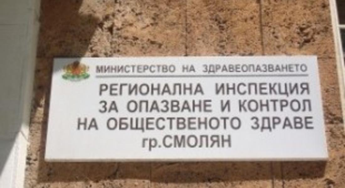 Броят на заболелите от грип намалява в Смолянско