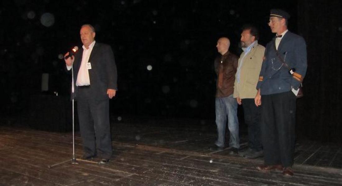 Стартира меджународния театрален фестивал за детска и младежка публика „Забранено за възрастни”