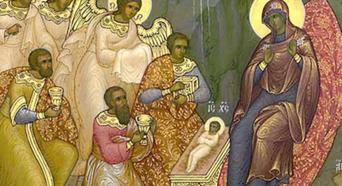 Бъдни вечер е