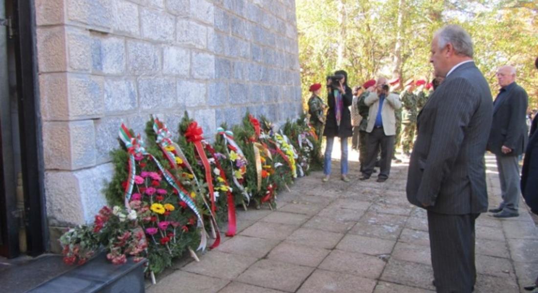 Поздравление от кмета Николай Мелемов по повод празника на община Смолян 21 октомври