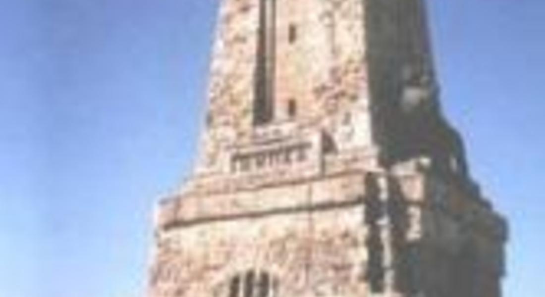 Честваме Националния празник на България