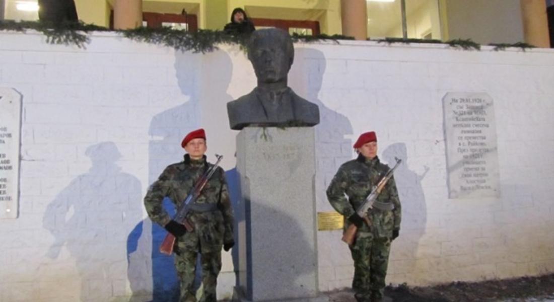 Смолян ще почете паметта на Левски с редица прояви на 18 февруари