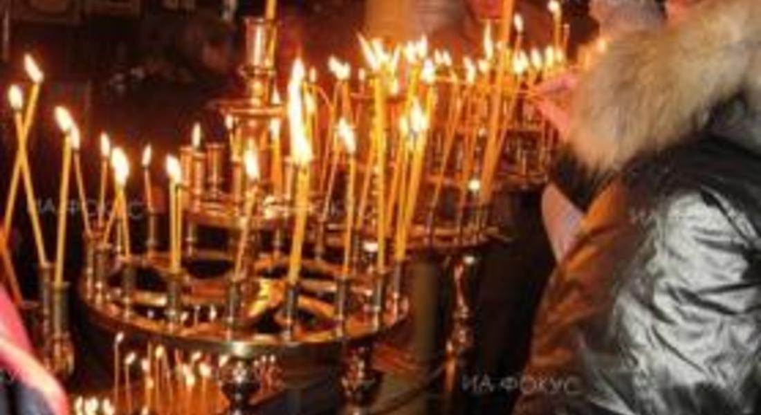 Църквата почита св. Константин и Елена