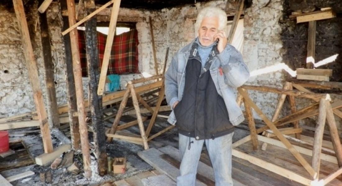  Семейство остана без дом след пожар