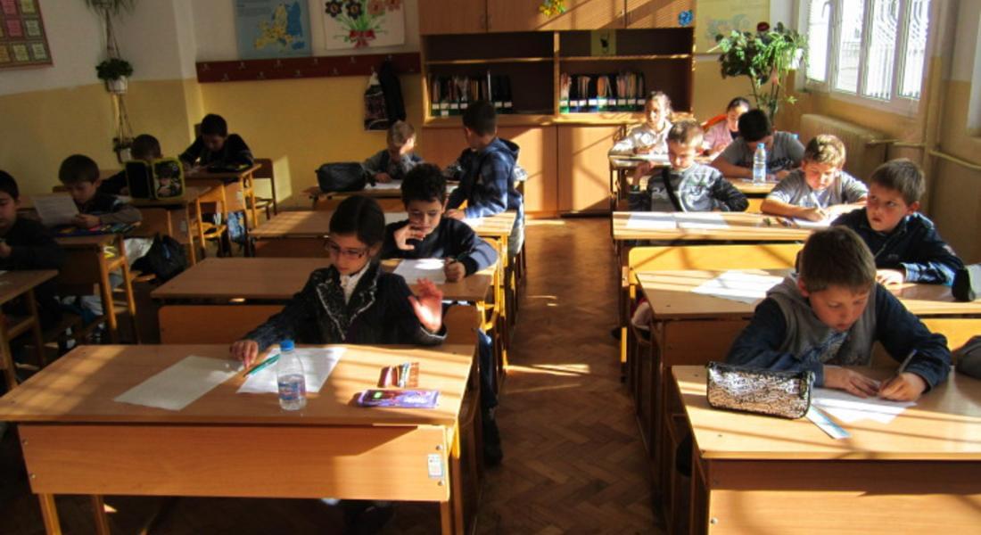 130 ученици участваха в турнира „Иван Салабашев”, предстои още едно математическо състезание