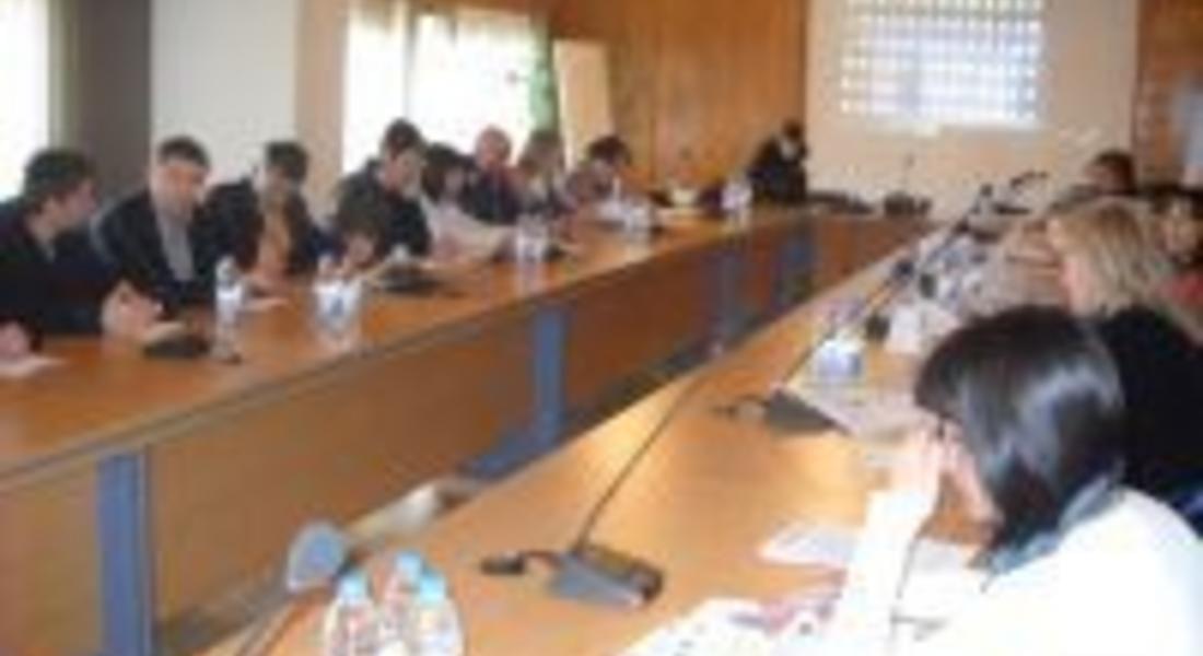 Програма "Европа за гражданите" 2014-2020 г. бе представена днес в Областна администрация-Смолян