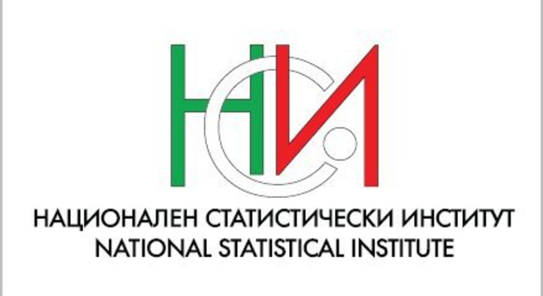 За една година сме се стопили с 48 414 души