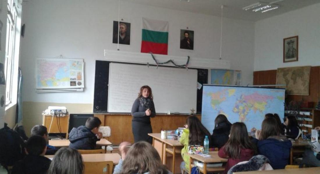 Седмокласници се запознаха с начините за преодоляването на агресията
