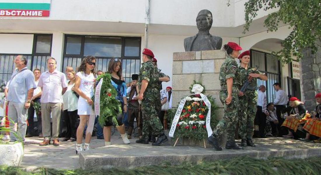 Славейно отбелязва 114 години от Илинденско-Преображенското въстание