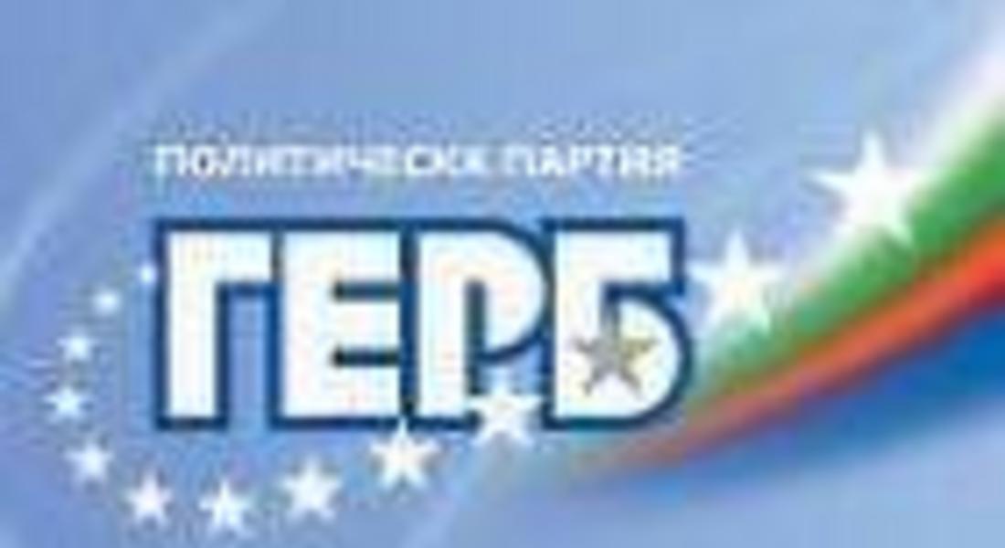 Хората одобряват управлението на ГЕРБ, експертите са скептични