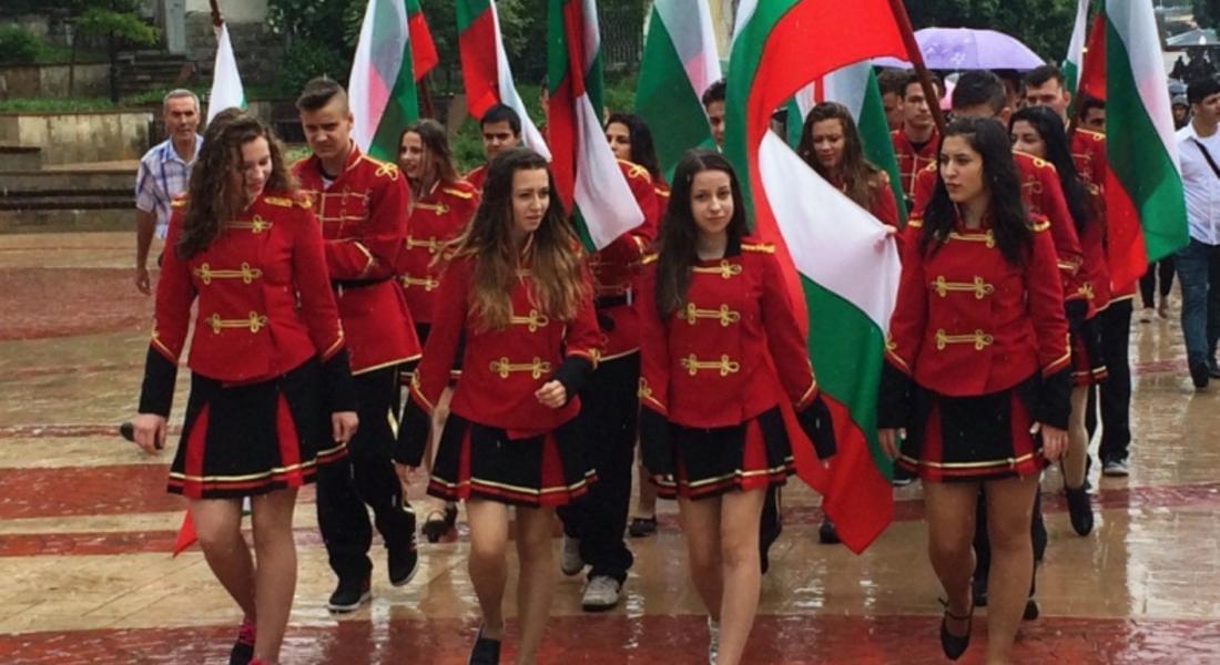 Смолян почете 141 години от гибелта на Христо Ботев