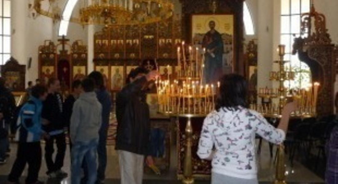 Започва Богородичният пост