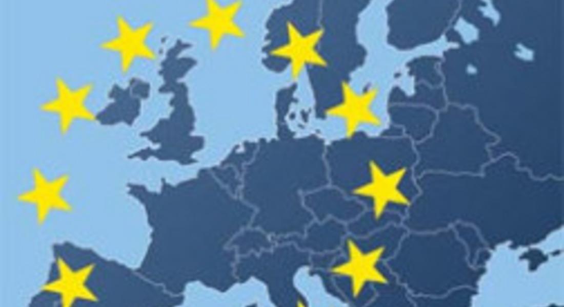 Дейли Телеграф: ЕС тайно планира да стане държава?