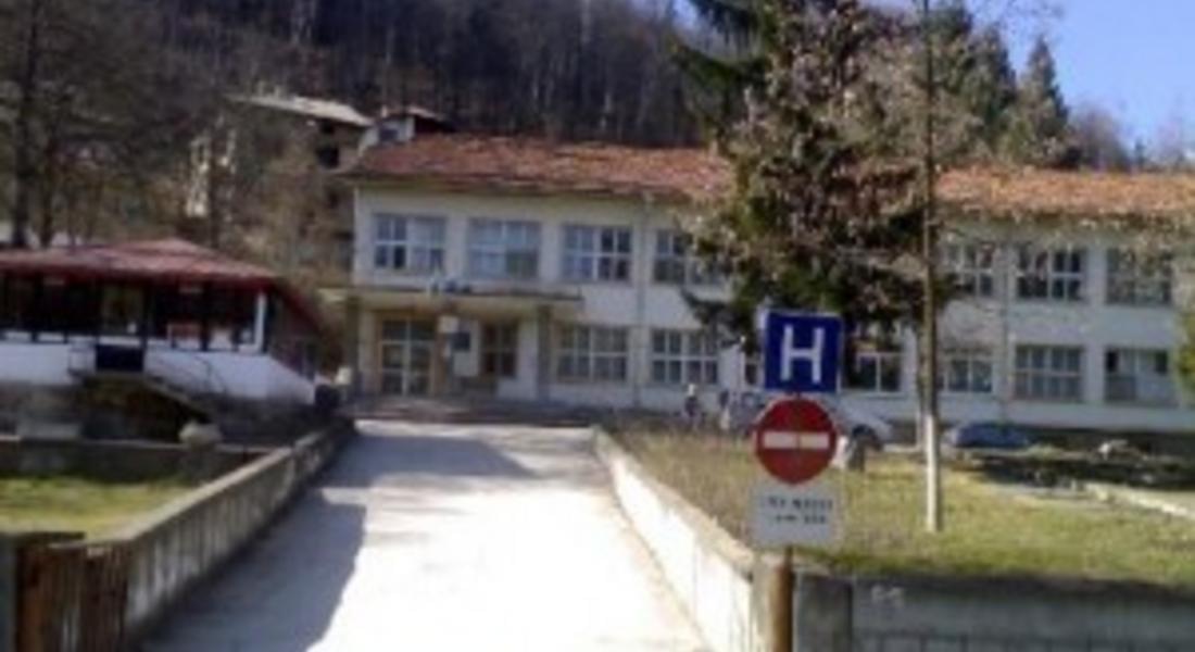 Община Рудозем ще има специализирана болница за рехабилитация
