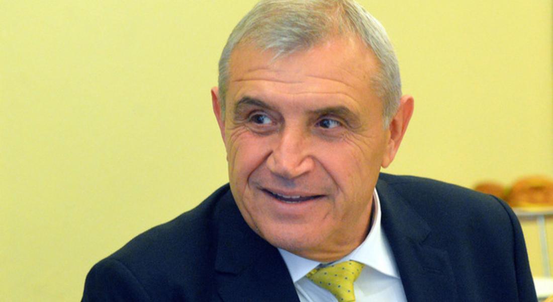 "Геопс - Минстрой" ще прави геотермалното отопление на Златоград