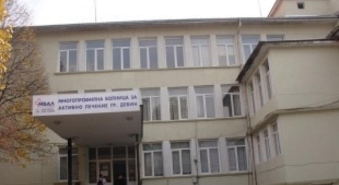 Мъж почина в болницата в Девин, двата спешни екипи били на адреси