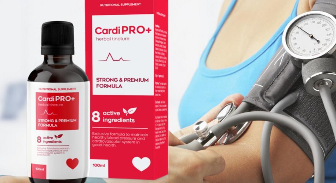 КардиПро+ – форум, цена, мнения – Действа ли CardiPro