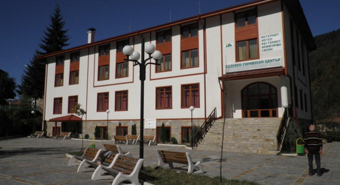 Анкета търси желаещи за обучение в Българо-германски център