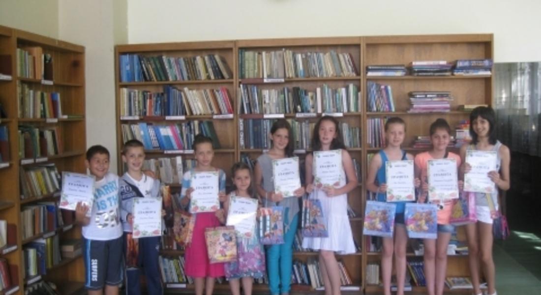 Лятна читалня за децата от Мадан