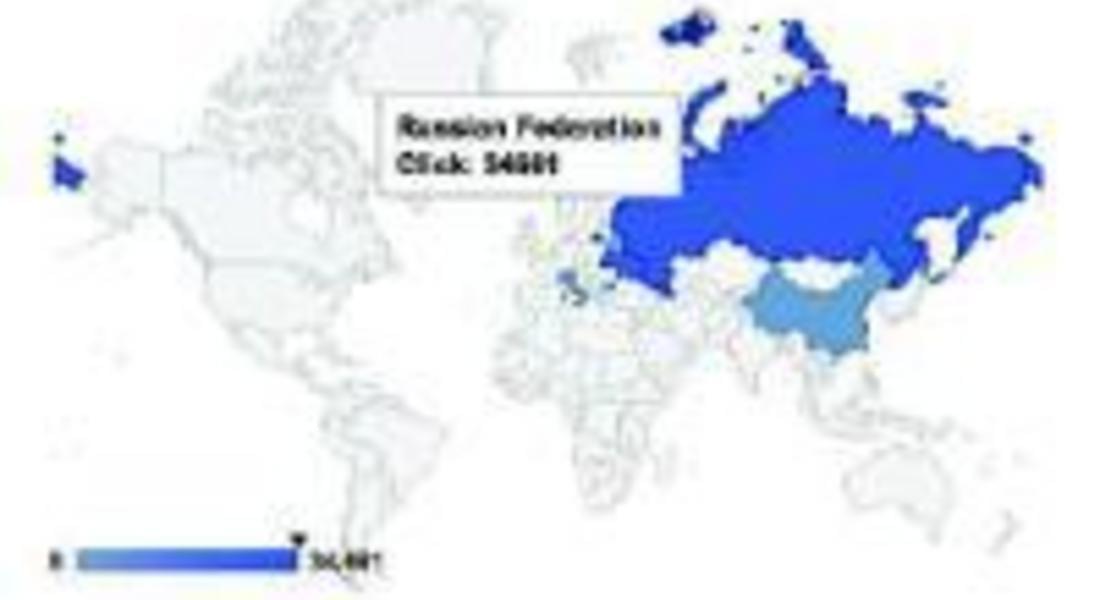 Скайп вирус поваля 10 000 компютъра в час
