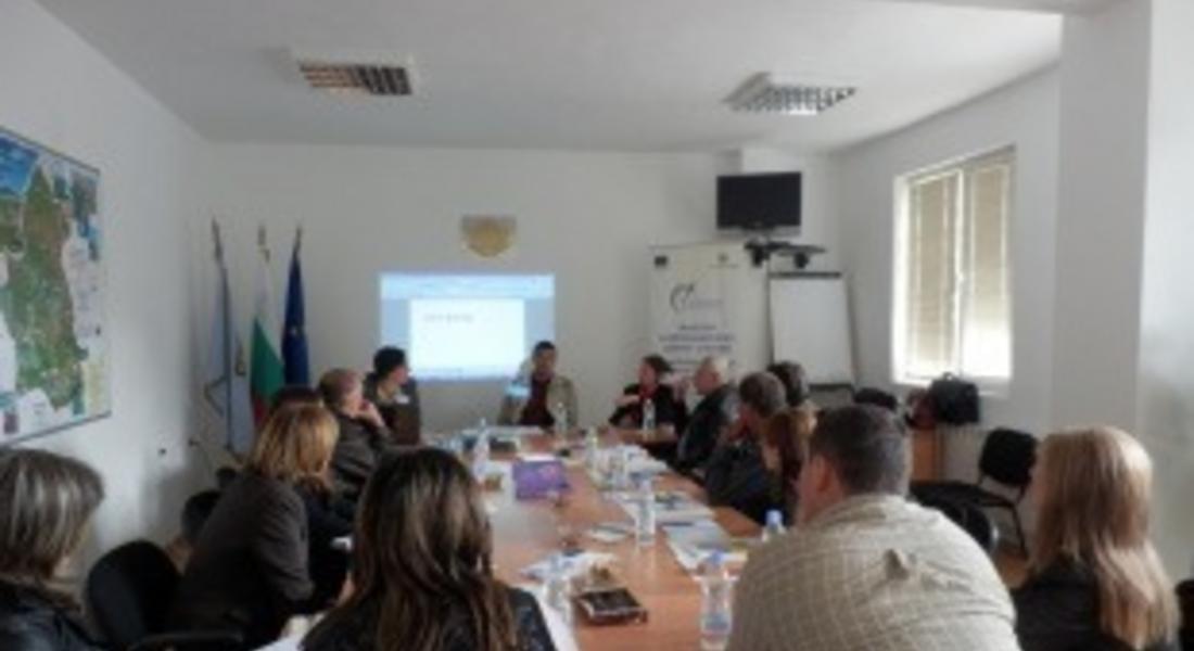 Запознават бизнеса със спецификата за подкрепа на малки и средни предприятия