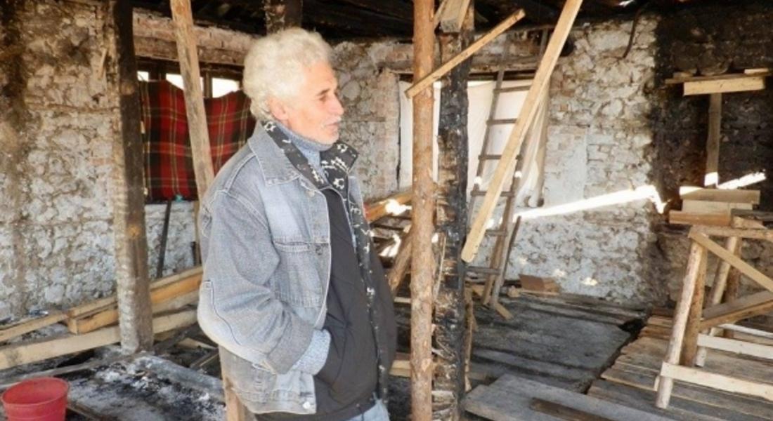  Община Смолян ще предостави дървен материал за  ремонта на изгорялата къща в Левочево