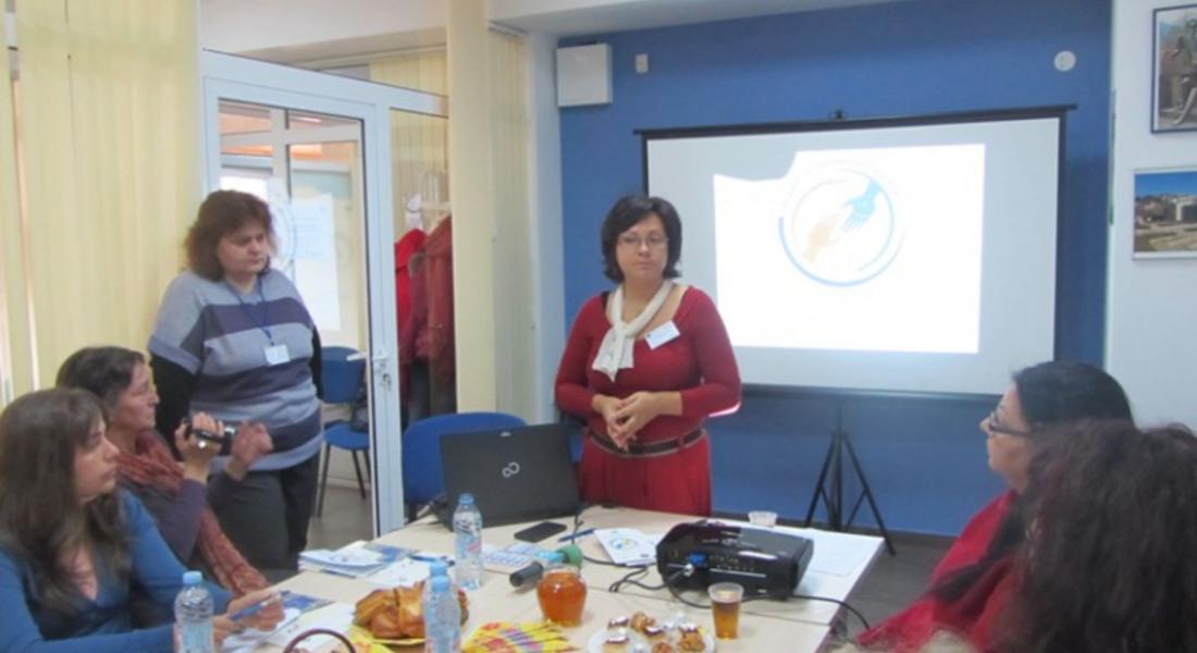 В ОИЦ –Смолян стартира националната информационна кампания под надслов „Заедно за съпричастността“