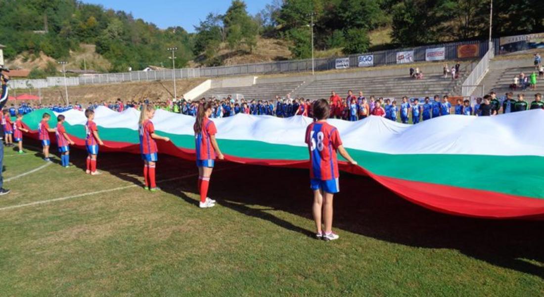 Стартира футболното шоу "Шампион на шампионите 2017" в Златоград