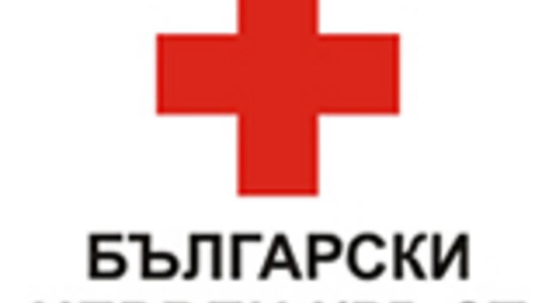 БЧК с дарение за 132 г. от създаването си