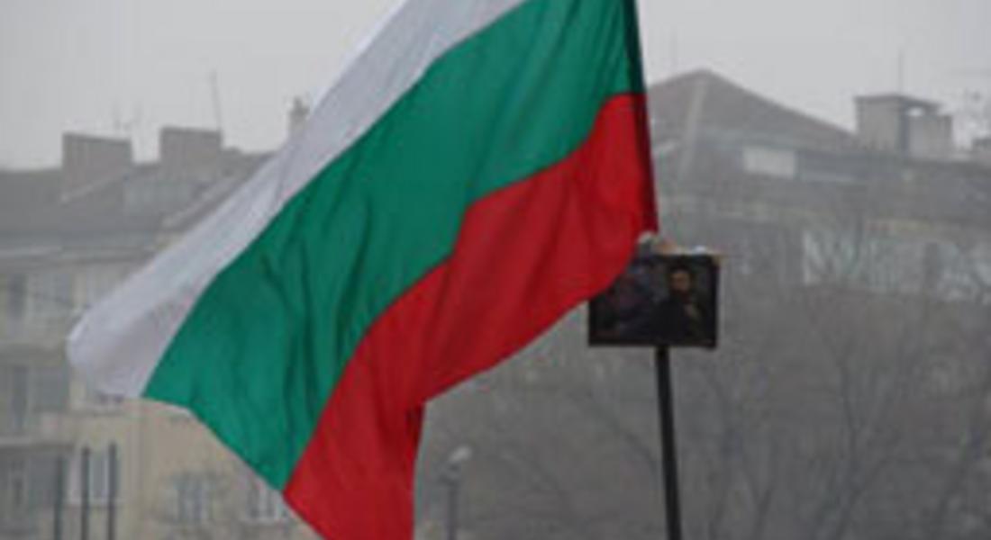 4 милиона българи извън България