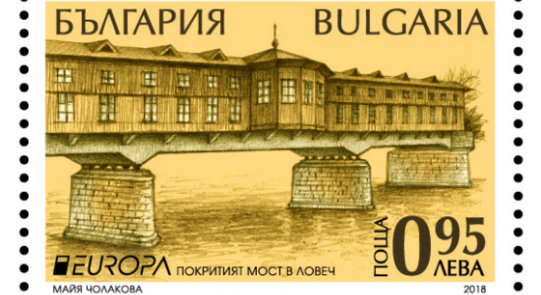 СЪСТЕЗАНИЕТО ЗА НАЙ-ДОБРА МАРКА EUROPA СТАРТИРА В ДЕНЯ НА ЕВРОПА