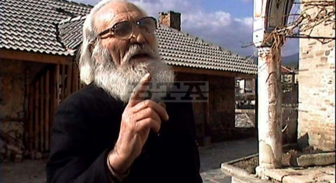  Родопите се простиха с отец Атанас Аролски