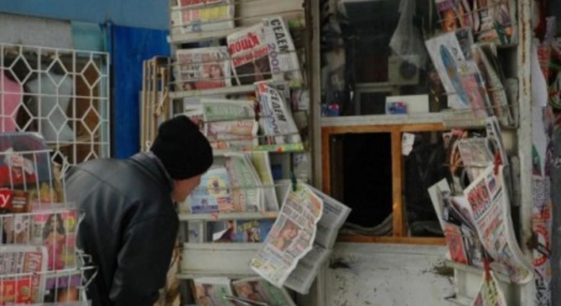 Обявиха новите главни редактори на "Труд" и "24 часа"