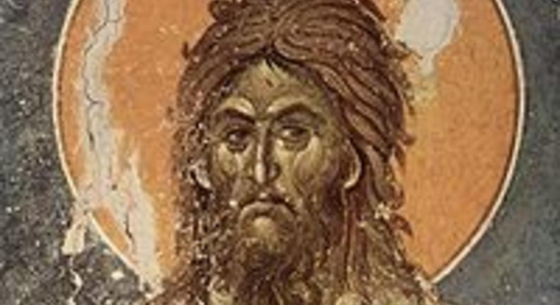 Църквата отбелязва отсичане главата на Св. Йоан Кръстител