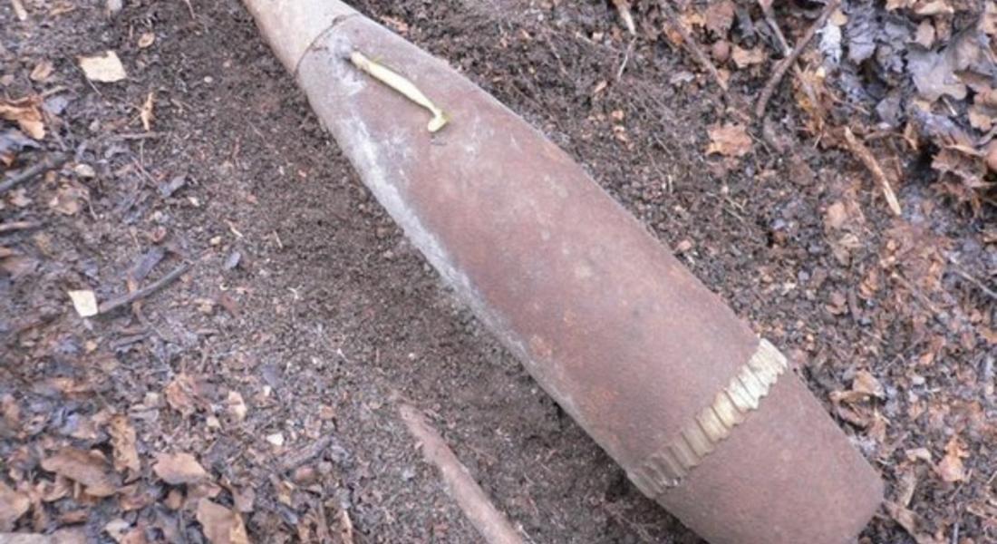 Откриха снаряд в река в Рудозем, викат сапьори да го обезвредят