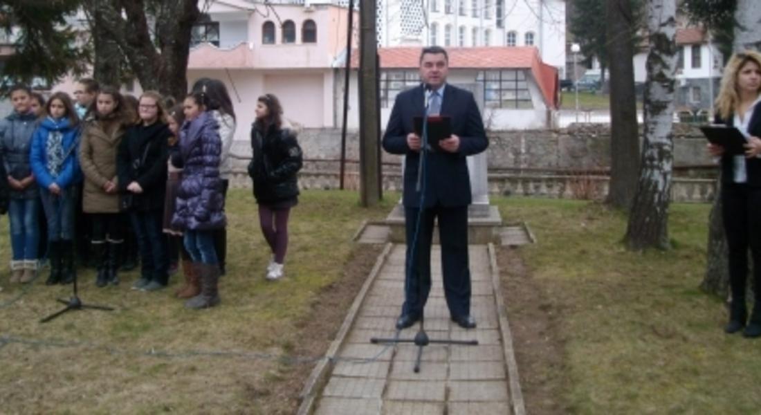 Мадан отбеляза 3 Март