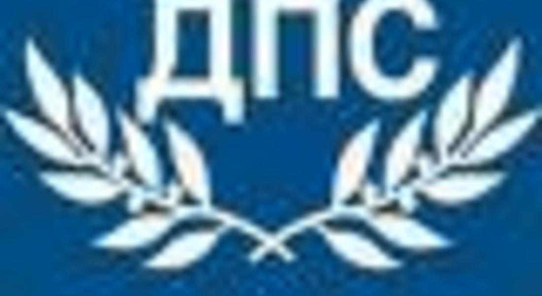Разкриха подмяната на вота в Турция