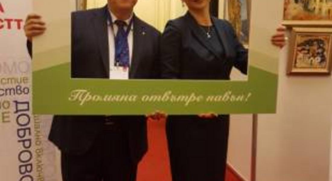 Д-р Даниела Дариткова участва в дискусия по повод 10 години от създаването на националната мрежа на здравни медиатори