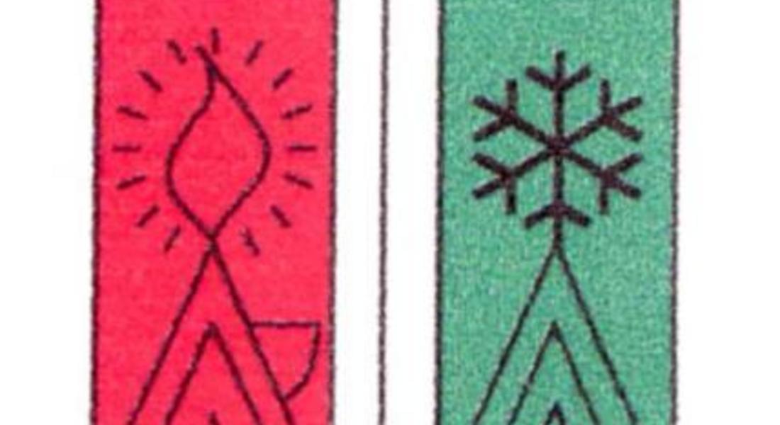 Община Чепеларе финализира проект за техническа помощ за изграждане на депо
