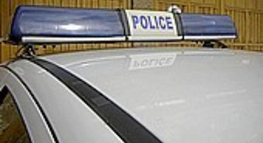 19 годишен младеж хванат с 1,2 грама марихуана