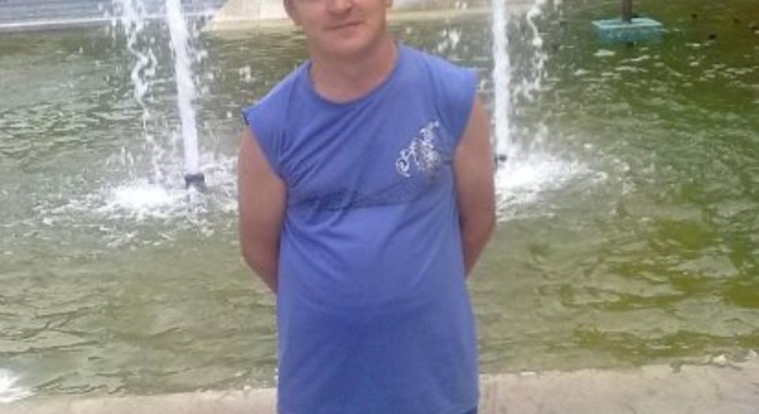 Зов за помощ