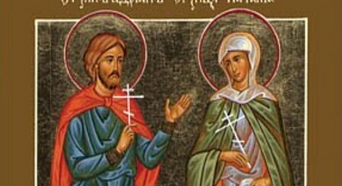 Днес имен ден празнуват Адриан и Наталия
