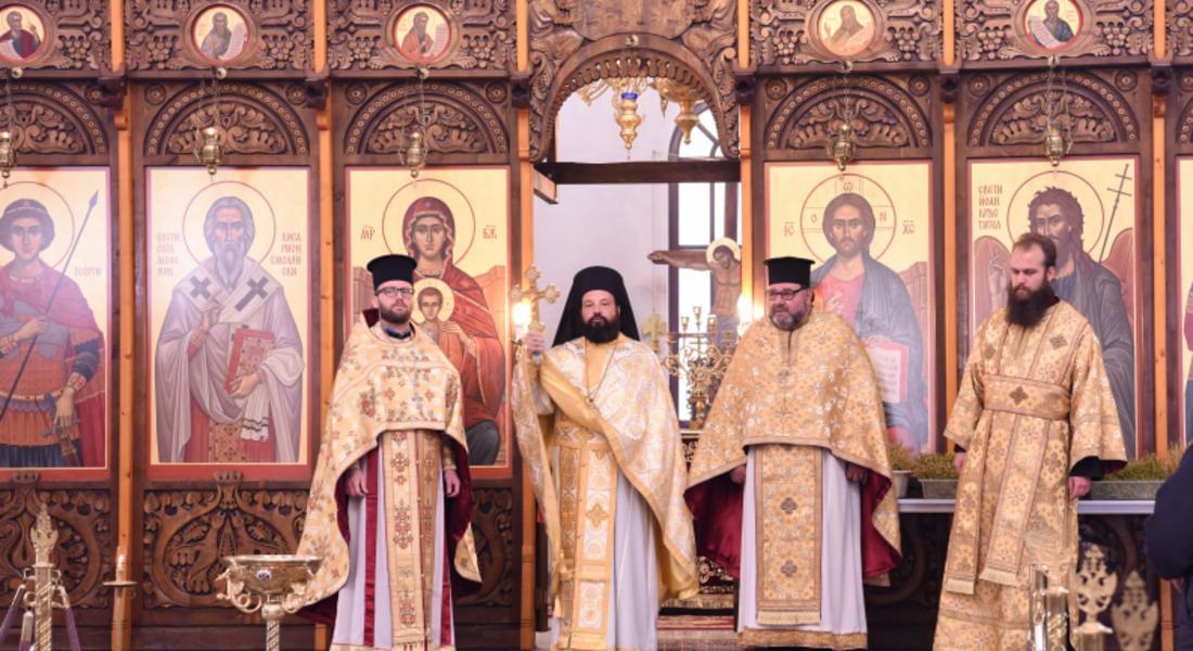  Многолюдно отбелязване на Цветница в храм „Св. Висарион Смоленски“