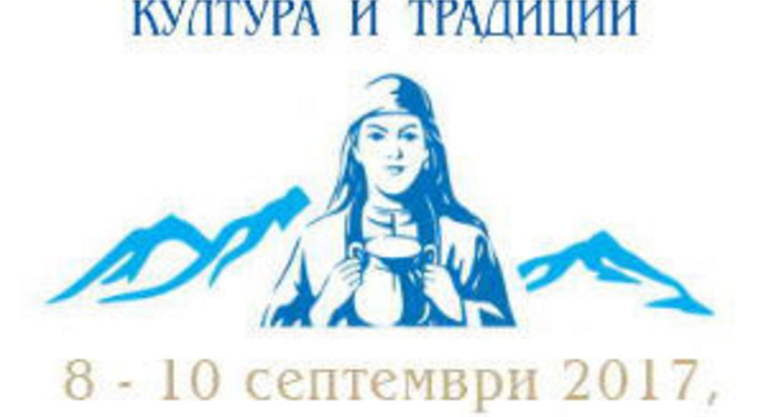 Фестивал на киселото мляко в Момчиловци /ПРОГРАМА/