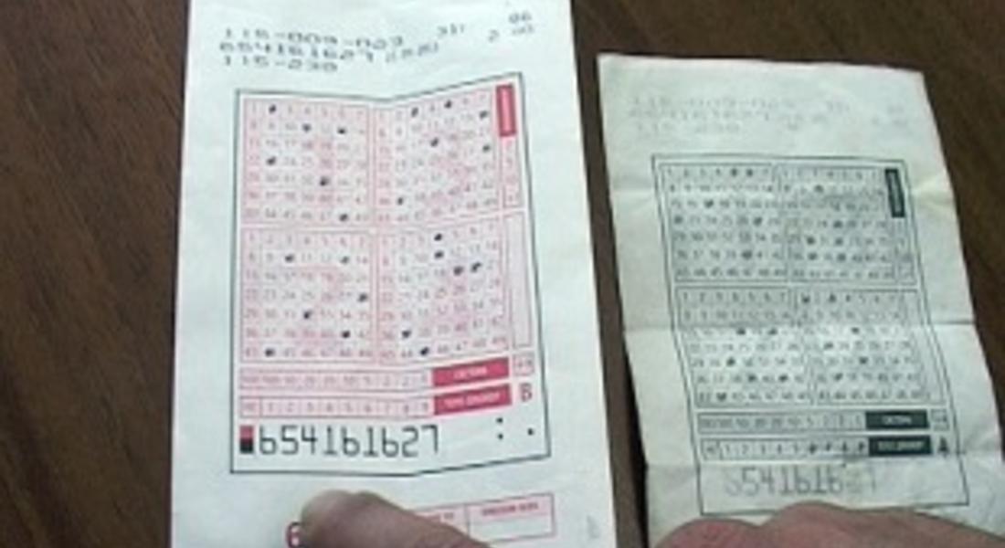 Джакпотът пак не падна, шестицата минава 3 млн. лева в неделя