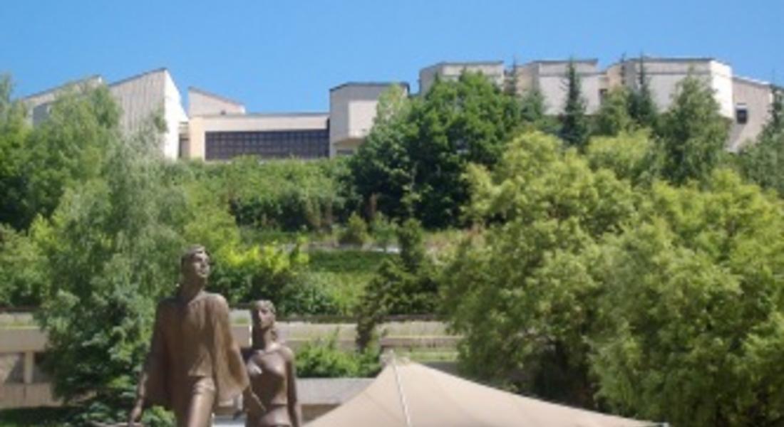 Смолян е сред номинираните в класацията за "Най-добър град за живеене в България"