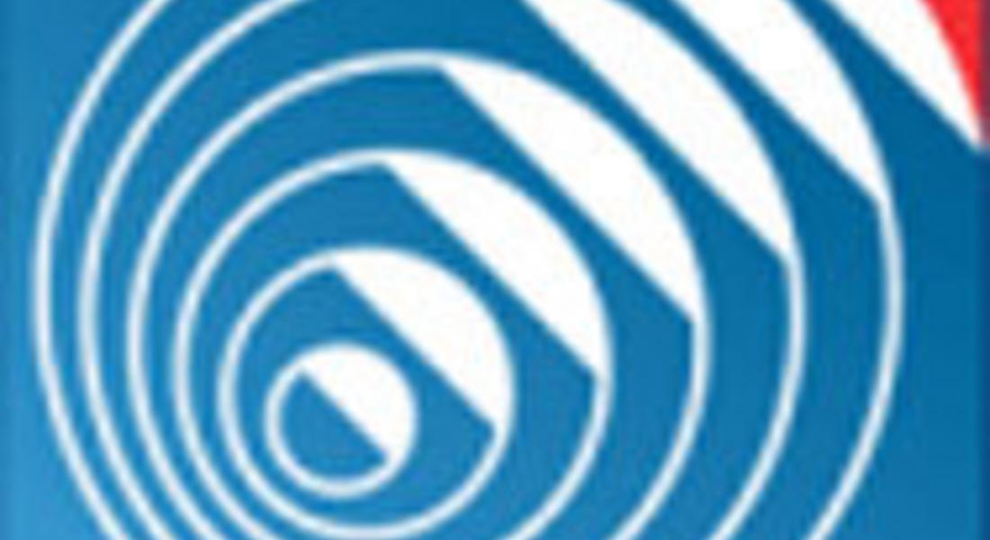 Откриват приемна на Комисията за регулиране на съобщенията в Смолян